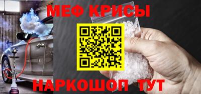 a pvp Владивосток