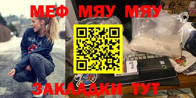 гашиш Владимир