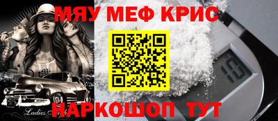 твердый Владикавказ