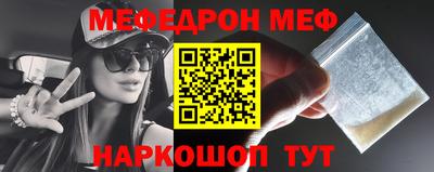 твердый Владикавказ
