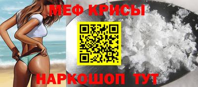 a pvp Владивосток