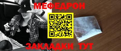 гашиш Владимир