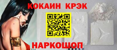 a pvp Владивосток
