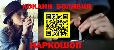 a pvp Владивосток