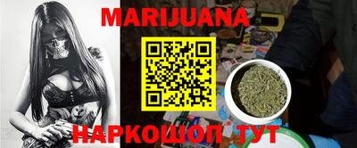 гашиш Владимир