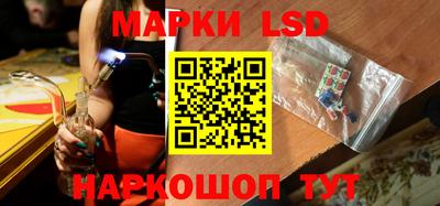 гашиш Владимир