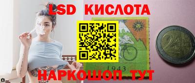 твердый Владикавказ