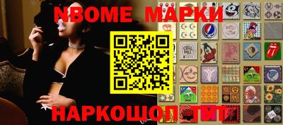 a pvp Владивосток
