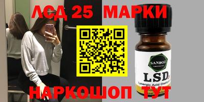 a pvp Владивосток