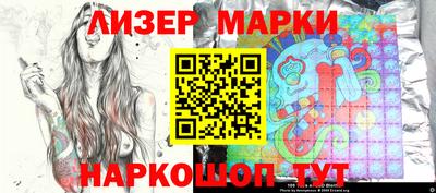 твердый Владикавказ