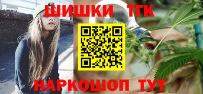 твердый Владикавказ