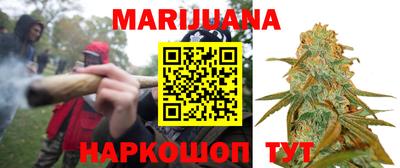 гашиш Владимир