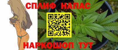 гашиш Владимир