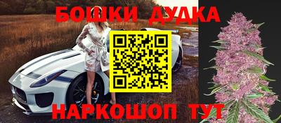 гашиш Владимир