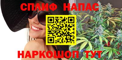 гашиш Владимир