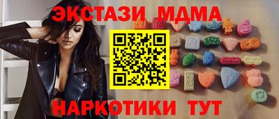 a pvp Владивосток
