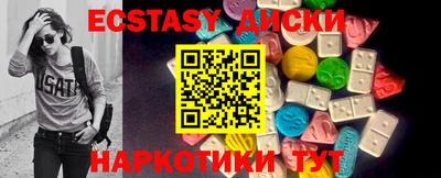 гашиш Владимир