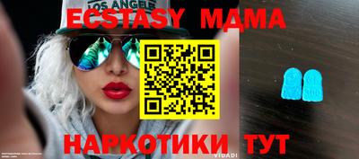 гашиш Владимир