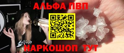 твердый Владикавказ