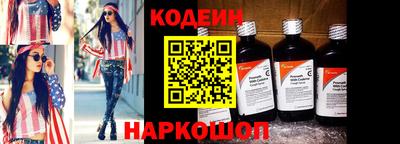 a pvp Владивосток