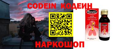 твердый Владикавказ