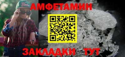 a pvp Владивосток