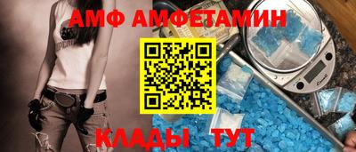 твердый Владикавказ