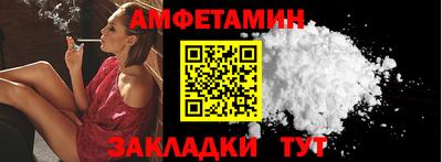 гашиш Владимир