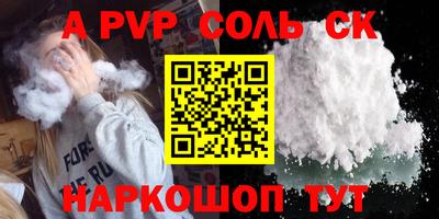 гашиш Владимир
