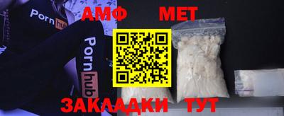 твердый Владикавказ
