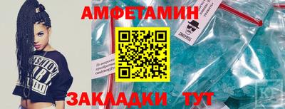 гашиш Владимир
