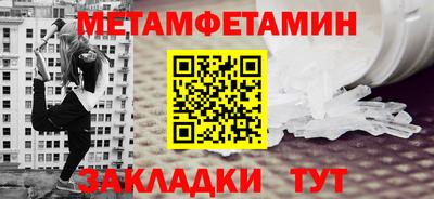 a pvp Владивосток
