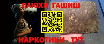 a pvp Владивосток