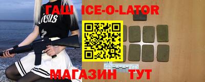 a pvp Владивосток