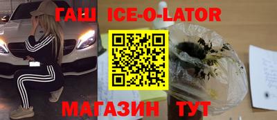 твердый Владикавказ