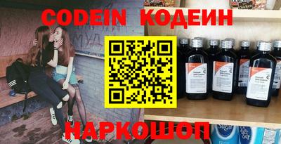 гашиш Владимир