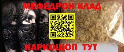 гашиш Владимир